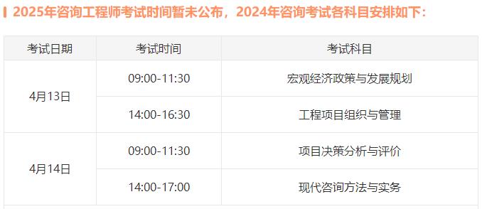 2025新澳門歷史開獎記錄查詢結(jié)果，澳門歷史開獎記錄查詢結(jié)果（截至2025年）