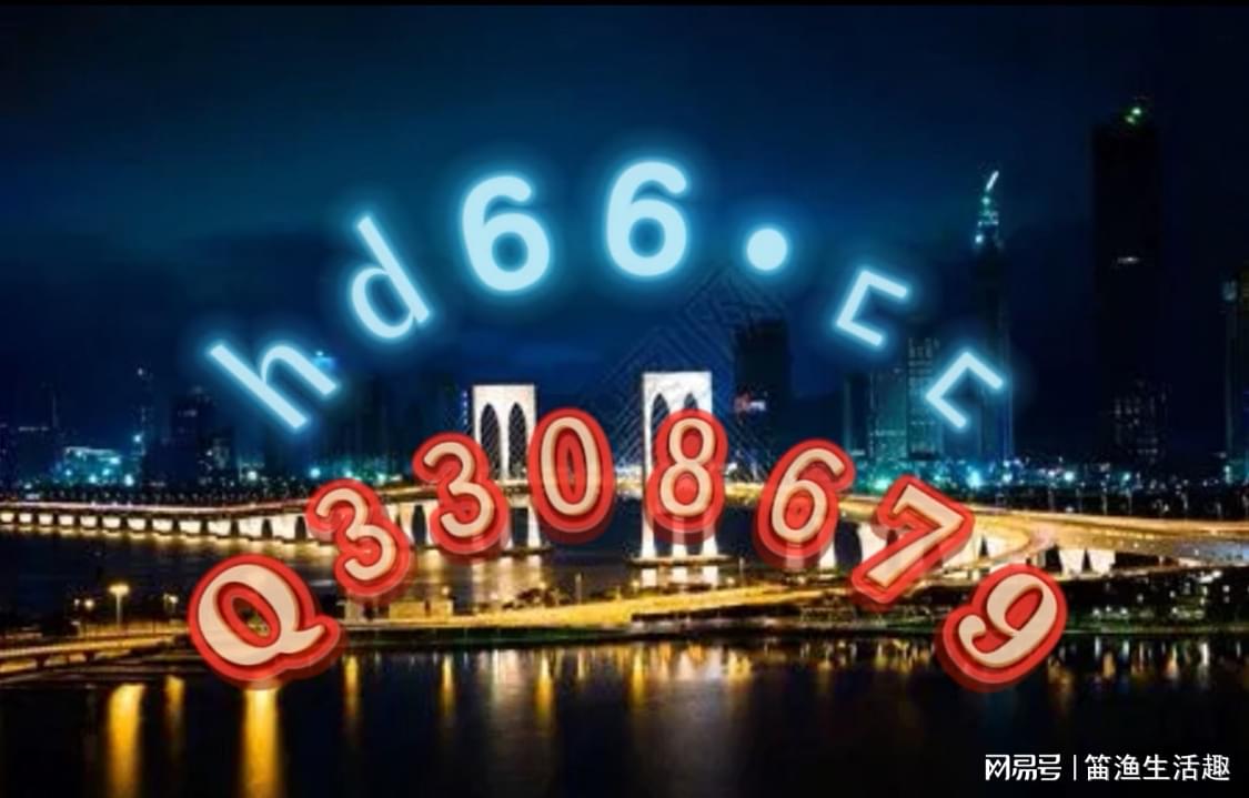 澳門正版免費全年資料大全旅游團，澳門正版免費全年旅游團資料大全