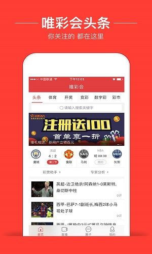 老澳今日開獎(jiǎng)，老澳今日開獎(jiǎng)結(jié)果揭曉