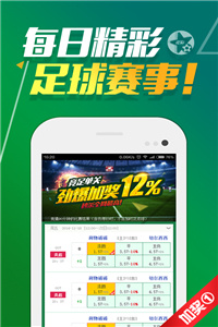 香港資料正版大全，香港正版資料大全概覽