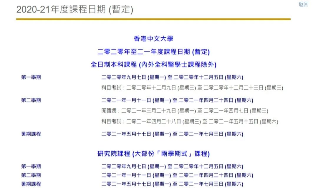 二四六香港資料期期中準，香港期期中準資料揭秘