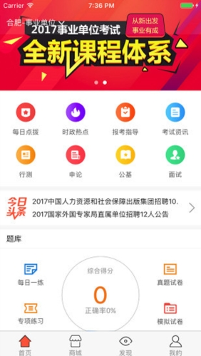 新澳門最新開獎(jiǎng)記錄大全優(yōu)酷，澳門最新開獎(jiǎng)記錄大全視頻回顧（優(yōu)酷版）