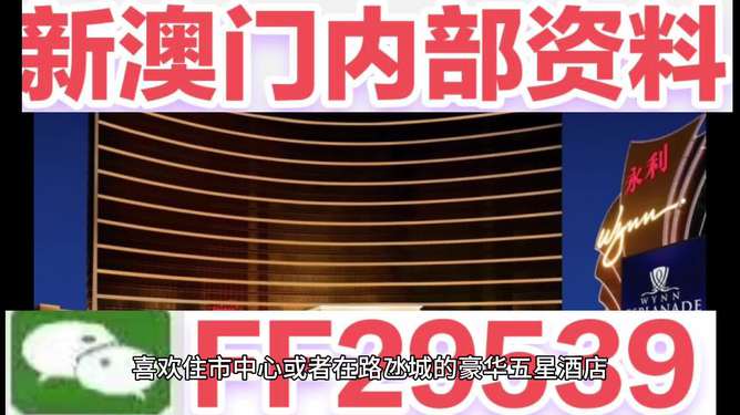 新澳2025今晚開獎(jiǎng)結(jié)果揭曉，期待與驚喜交織的盛宴，新澳2025開獎(jiǎng)盛宴，期待與驚喜交織的結(jié)果揭曉