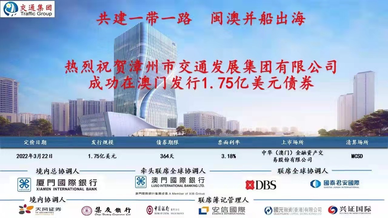 揭秘2025新澳門(mén)精準(zhǔn)免費(fèi)大全，一網(wǎng)打盡最新資訊，揭秘2025新澳門(mén)精準(zhǔn)免費(fèi)資訊大全，最新動(dòng)態(tài)一網(wǎng)打盡