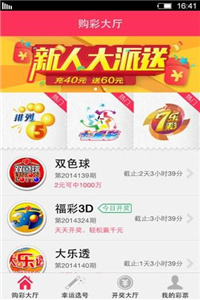 2025新奧正版資料免費(fèi)共享，開啟知識(shí)新紀(jì)元，免費(fèi)分享2025新奧正版資料，開啟知識(shí)新時(shí)代的大門