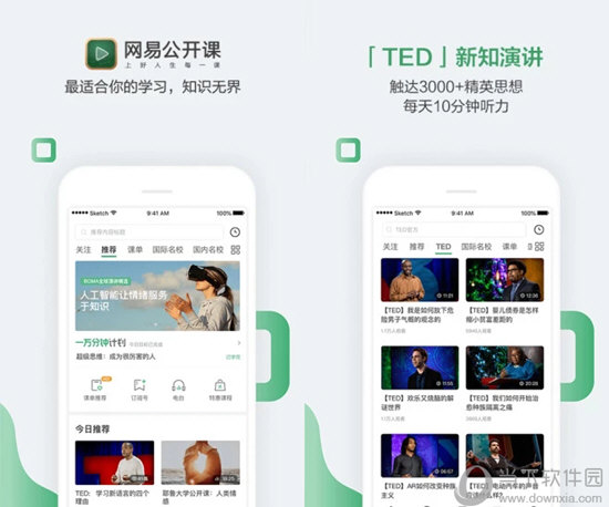 2025澳門六開獎(jiǎng)結(jié)果查詢——輕松掌握最新開獎(jiǎng)動(dòng)態(tài)，澳門六開獎(jiǎng)結(jié)果查詢最新動(dòng)態(tài)，輕松掌握最新開獎(jiǎng)信息