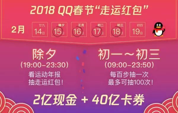 新澳天天開獎資料大全，最新54期至129期深度解析，新澳天天開獎資料深度解析，第54期至第129期資料匯總