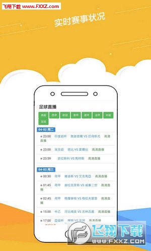 2025正版資料免費(fèi)大全一肖，未來(lái)的知識(shí)共享新紀(jì)元，未來(lái)知識(shí)共享新紀(jì)元，正版資料免費(fèi)大全一肖揭秘