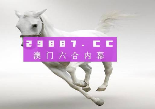 澳門49圖庫大全資料使用方法詳解，澳門49圖庫大全資料使用指南
