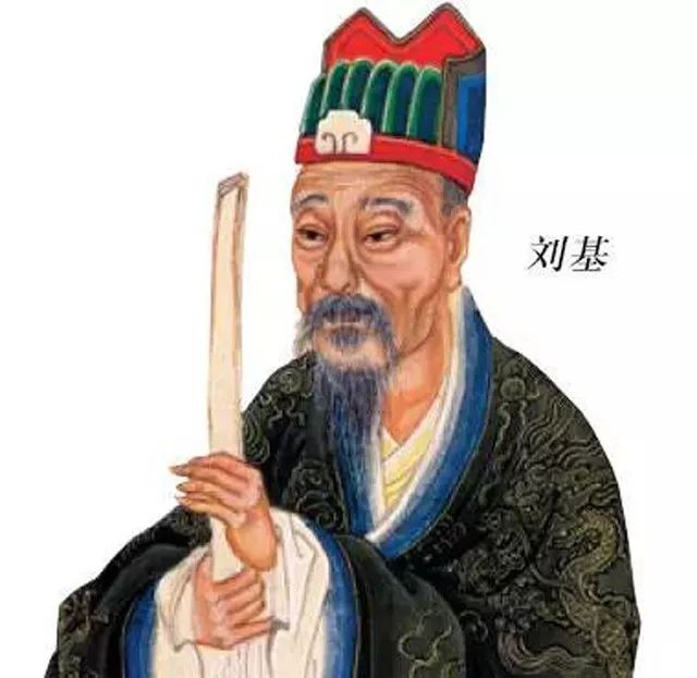 劉伯溫四肖選一鳳凰網(wǎng)——揭秘預(yù)測背后的故事，劉伯溫四肖選一揭秘，鳳凰網(wǎng)背后的預(yù)測故事