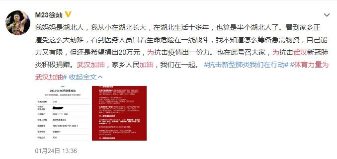 香港二四六開獎結(jié)果大全圖片查詢——一網(wǎng)打盡所有開獎信息，香港二四六開獎結(jié)果大全，圖片查詢與開獎信息一網(wǎng)打盡