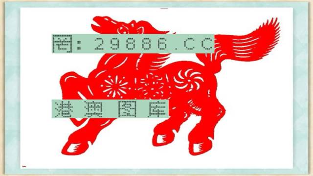 查看香港三肖一碼，香港三肖一碼揭曉，揭秘獨特預(yù)測方法！