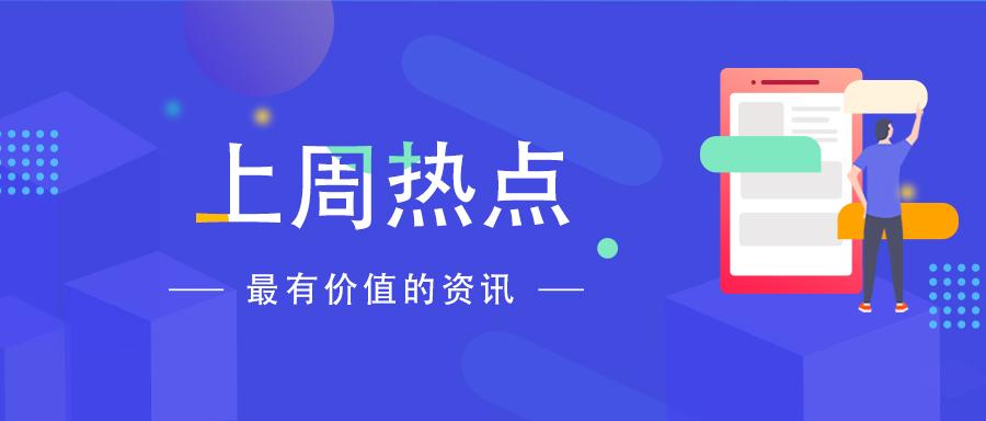 2025今晚新澳開獎(jiǎng)號(hào)碼直播，2025今晚新澳開獎(jiǎng)號(hào)碼直播現(xiàn)場