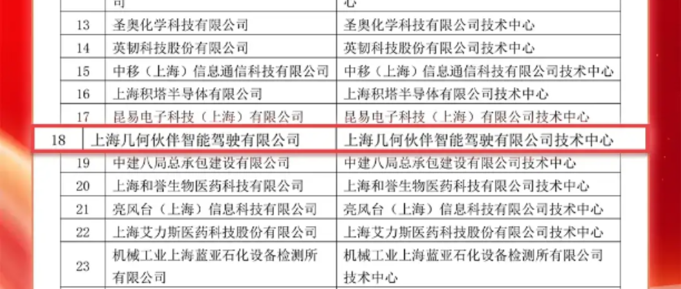 2025新澳門精準(zhǔn)四肖期期中特公開，澳門精準(zhǔn)四肖期期中特公開揭曉，預(yù)測與揭秘的博弈