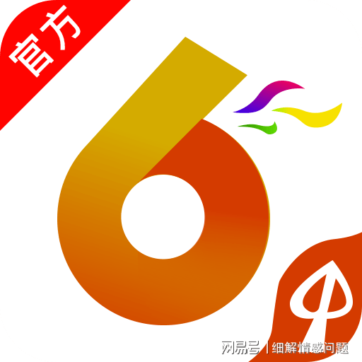 澳門(mén)免費(fèi)公開(kāi)資料最準(zhǔn)的資料管家婆，澳門(mén)最準(zhǔn)資料管家婆，免費(fèi)公開(kāi)資料大全