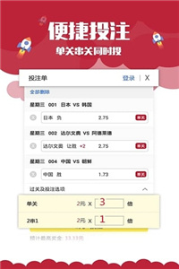 澳門正版資料免費大全新聞，澳門正版資料免費大全新聞發(fā)布