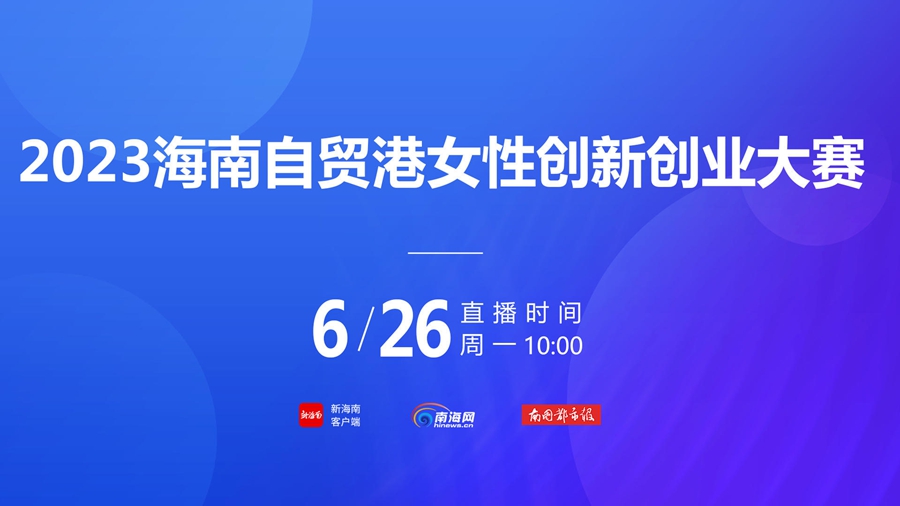 2025年澳門大全免費(fèi)金鎖匙665，未來之門開啟，澳門未來之門開啟，金鎖匙665揭秘2025年澳門全景
