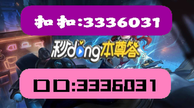 新澳門天天資料網(wǎng)站——探索最新資訊的門戶，新澳門天天資料網(wǎng)站，最新資訊門戶