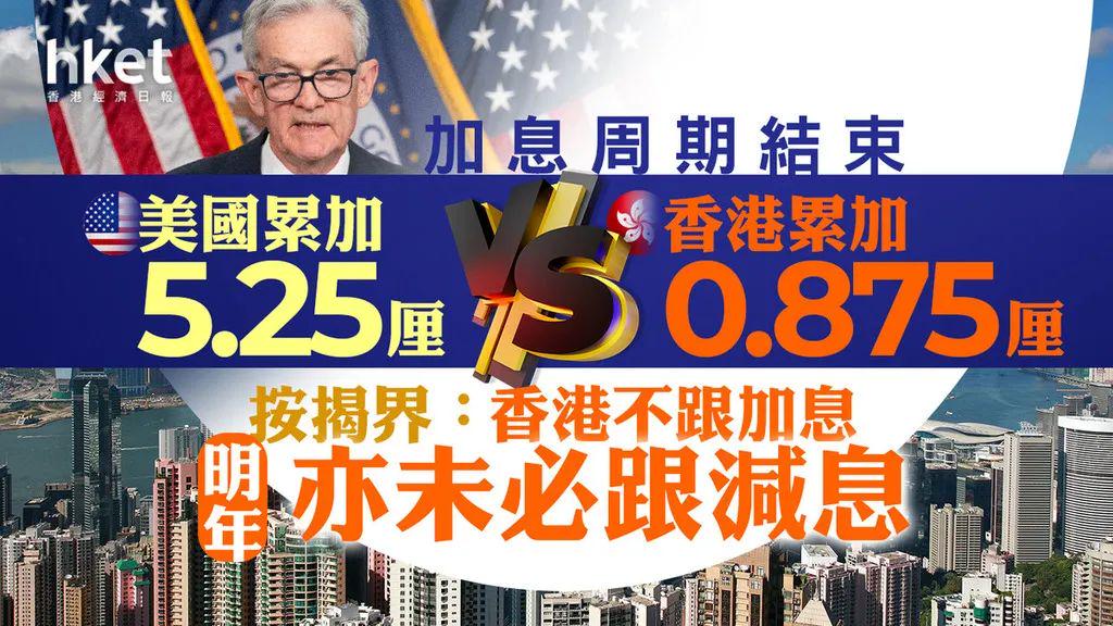 二四六香港資料期期中準(zhǔn)，深度解析與預(yù)測，香港期期中準(zhǔn)資料揭秘，深度解析與精準(zhǔn)預(yù)測