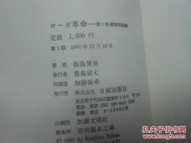 白小姐四肖四碼100%準(zhǔn),準(zhǔn)確答案解釋落實，白小姐四肖四碼百分百準(zhǔn)確答案解釋揭秘