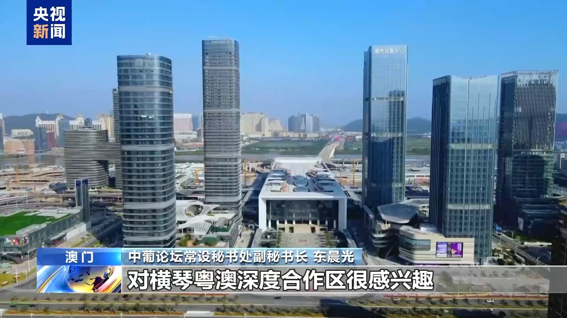 澳門三期必內(nèi)必中一期，澳門三期必中必內(nèi)一期預測