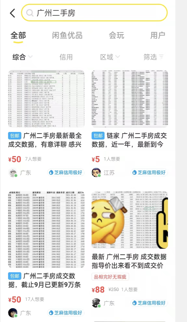 2025澳門天天開好彩大全開獎(jiǎng)記錄個(gè)心，澳門彩票開獎(jiǎng)記錄2025全年天天記錄匯總
