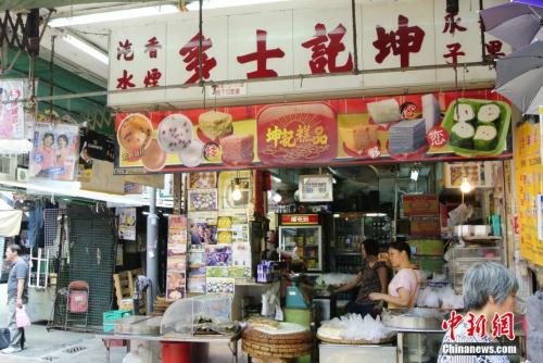 香港資料大全正版資料圖片，香港正版資料圖片大全