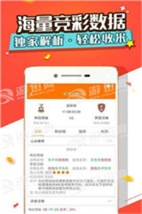 澳門精準(zhǔn)資料大全正版資料2025完整下載，澳門正版資料大全 2025年精準(zhǔn)下載鏈接