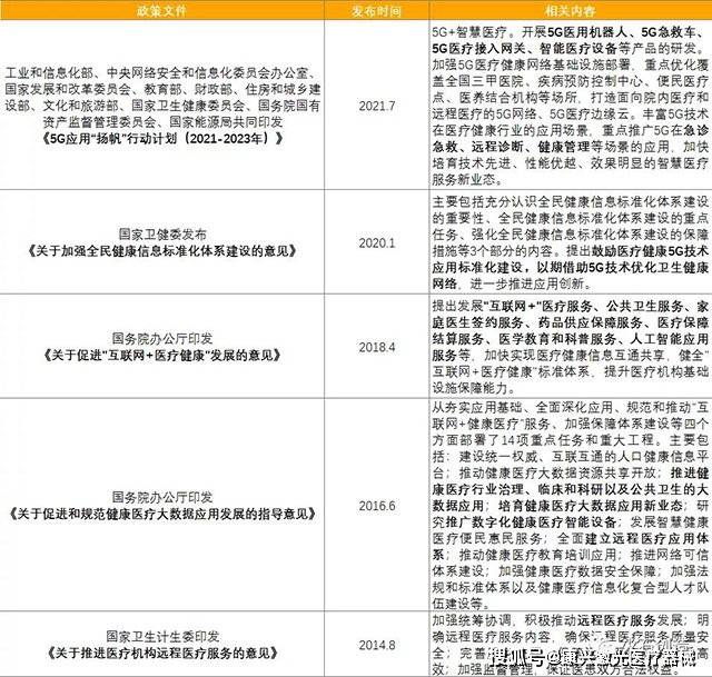 邁向2025，正版資料免費(fèi)公開新時(shí)代，邁向2025，正版資料免費(fèi)公開新時(shí)代的來臨
