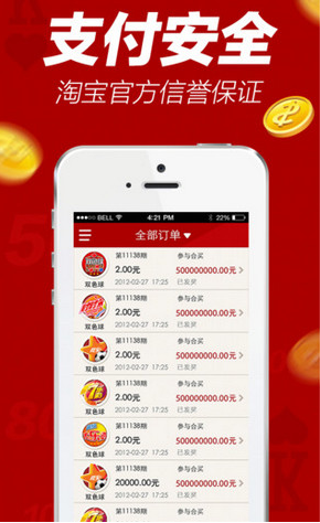 白小姐一碼一肖中特1肖肖中特是哪部電視劇，白小姐一碼一肖中特肖肖中特電視劇揭秘