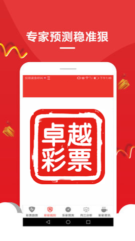 第321頁(yè)