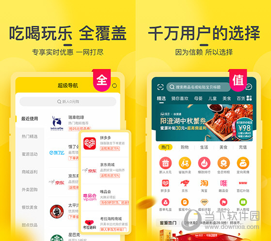 新澳門今晚開獎結果揭曉，開獎盛況一網(wǎng)打盡！，澳門今晚開獎盛況揭曉，結果一網(wǎng)打盡！