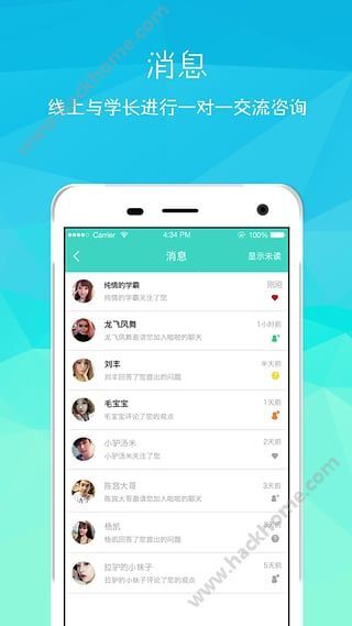 大港澳app下載安裝官網(wǎng)最新版，一站式港澳資訊平臺，大港澳app官網(wǎng)最新版，一站式港澳資訊平臺下載與安裝