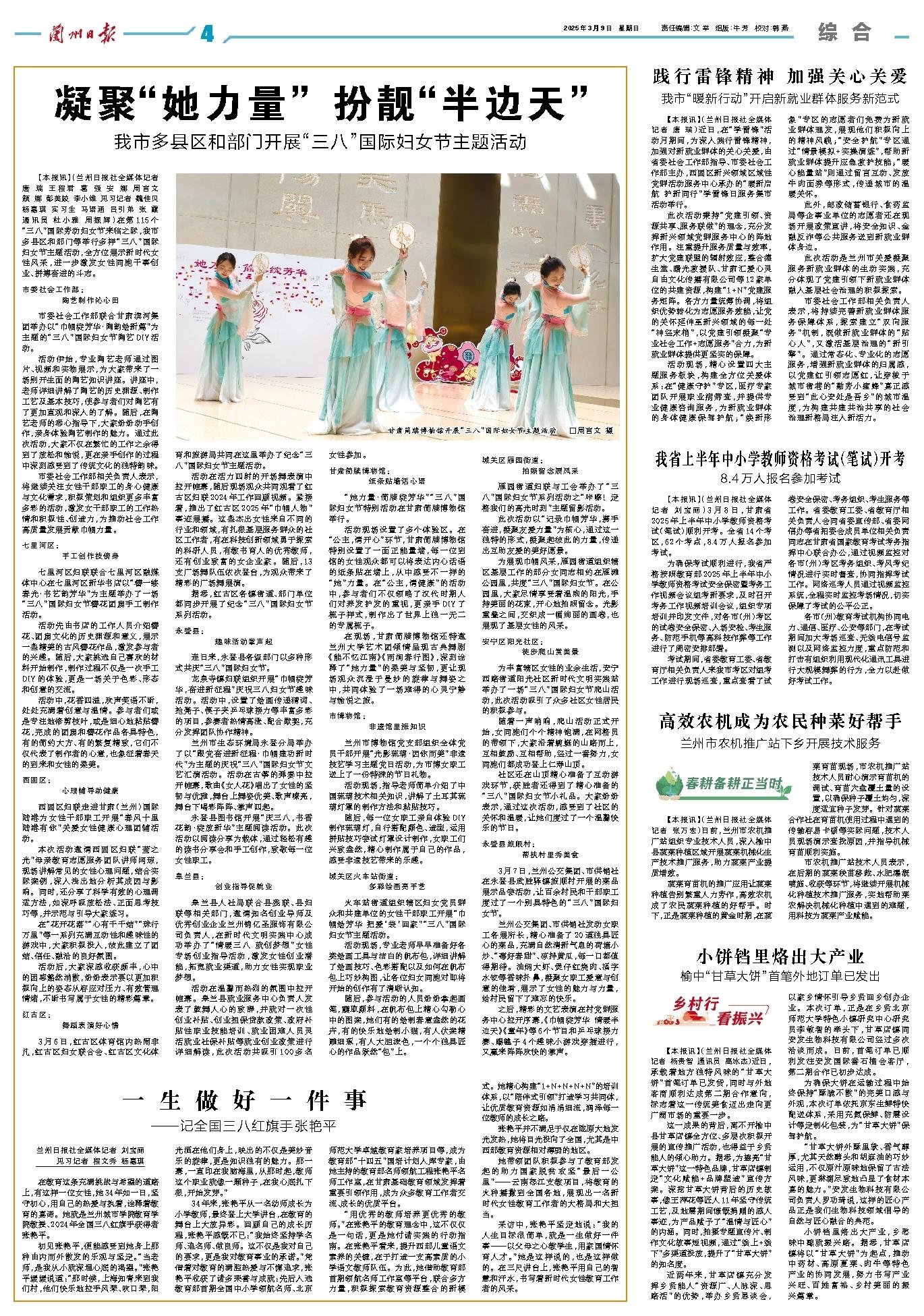 二四六香港資料期期準(zhǔn)千附三險(xiǎn)阻，展望2025年的挑戰(zhàn)與機(jī)遇，2025年香港面臨的挑戰(zhàn)與機(jī)遇，二三險(xiǎn)阻與期期準(zhǔn)千的展望