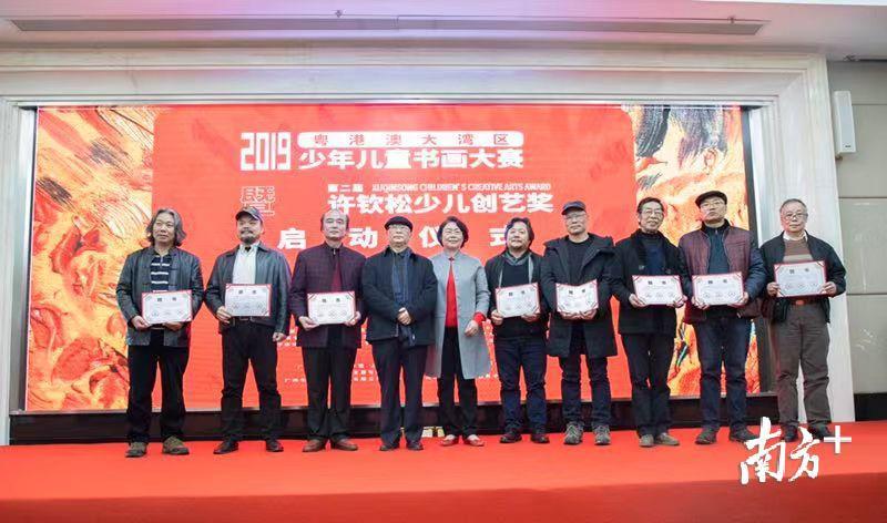 2025新澳門正版免費資本車297