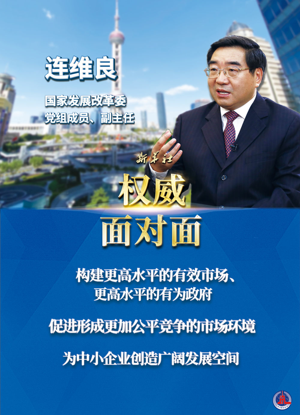 揭秘劉伯溫四肖八碼期期準(zhǔn)選一肖的神秘面紗，劉伯溫四肖八碼期期準(zhǔn)選一肖揭秘，神秘面紗下的精準(zhǔn)預(yù)測(cè)
