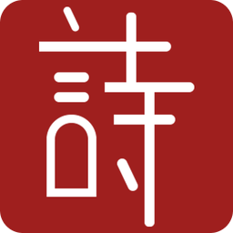 澳門免費(fèi)精準(zhǔn)資料2025精選大全，澳門免費(fèi)精準(zhǔn)資料精選大全（2025版）