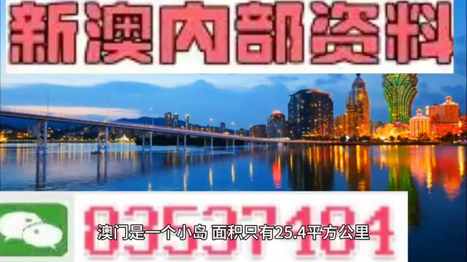 澳門最精準(zhǔn)免費資料大全旅游團(tuán)，一站式解鎖澳門之旅，澳門旅游團(tuán)一站式攻略，精準(zhǔn)免費資料大全，解鎖澳門之旅
