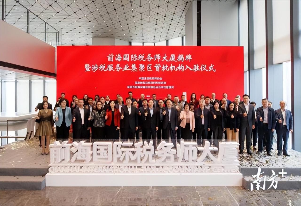 2025年香港正版資料免費大全，一網(wǎng)打盡最新資源，香港正版資料免費大全一網(wǎng)打盡最新資源（2025年）