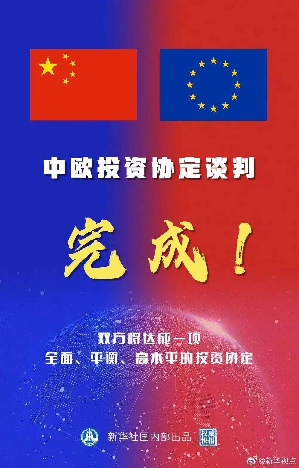 2025新澳精準(zhǔn)資料大全解釋，2025新澳精準(zhǔn)資料大全詳解