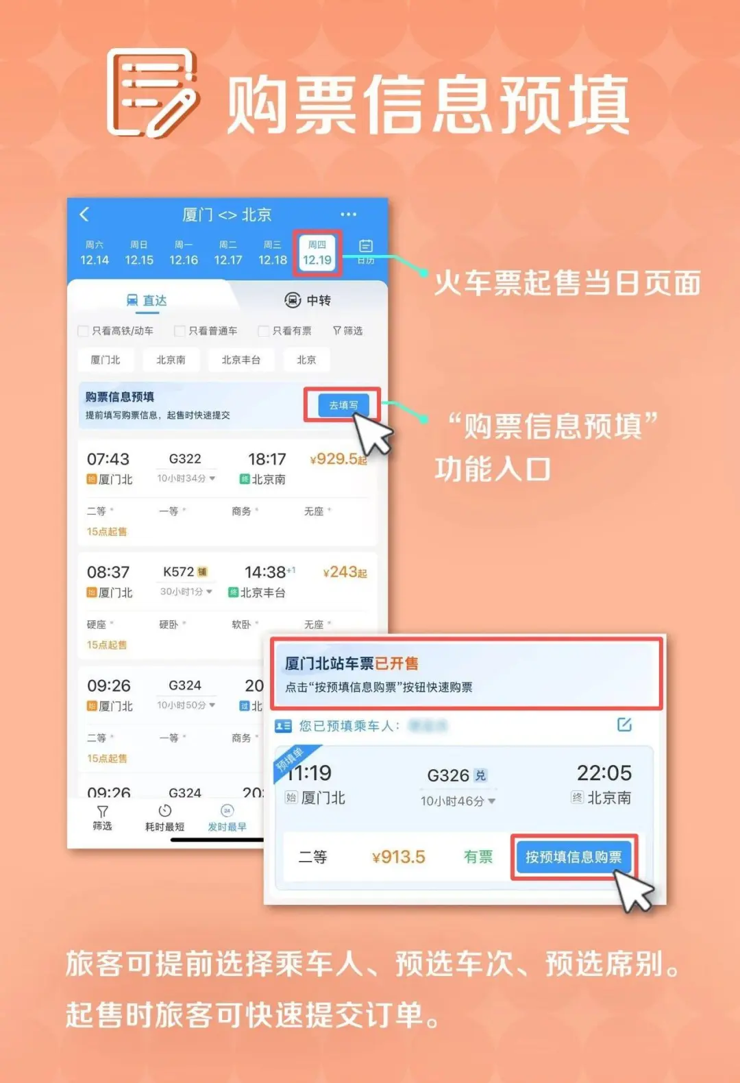揭秘2025天天彩正版資料大全十，一網(wǎng)打盡彩票秘籍與趨勢分析，揭秘天天彩秘籍與趨勢分析，2025正版資料大全一網(wǎng)打盡彩票秘籍！