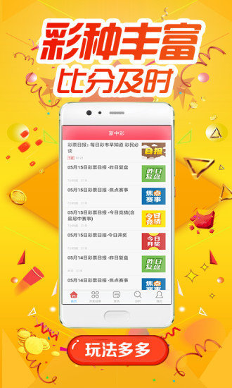 澳門資料庫，探索澳門的文化與歷史，澳門文化與歷史的深度探索，澳門資料庫