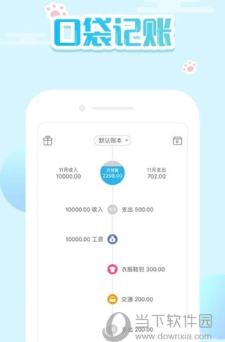 新澳門精準四肖期期中特公開，澳門精準四肖期期中特公開揭曉