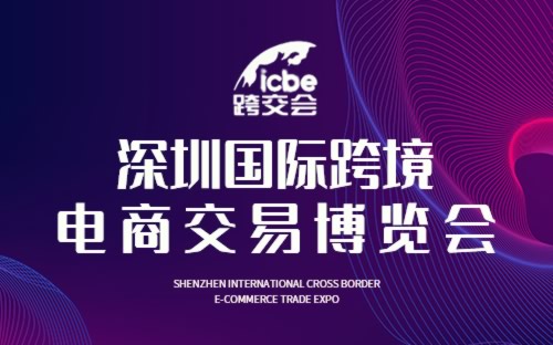 2025新奧正版資料免費(fèi)提供283期，2025新奧正版資料第283期免費(fèi)公開(kāi)