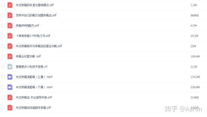 全網最精準資料網站大全，一站式導航你的學習之旅，全網資料導航，一站式學習之旅，精準資料網站大全