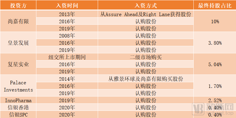 香港4777777開獎結(jié)果揭秘，開獎結(jié)果一深度解析，香港4777777開獎結(jié)果深度解析與揭秘