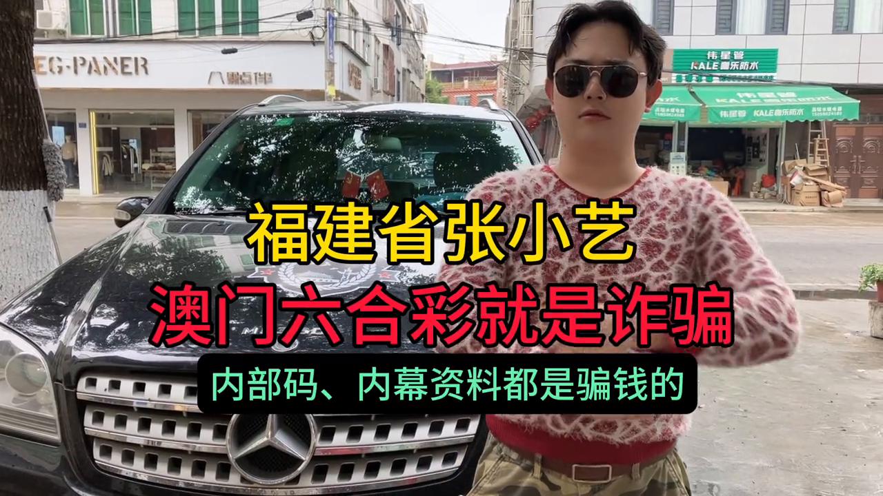 澳門六開彩天天開獎結(jié)果生肖卡，澳門六開彩天天開獎結(jié)果，生肖卡揭曉