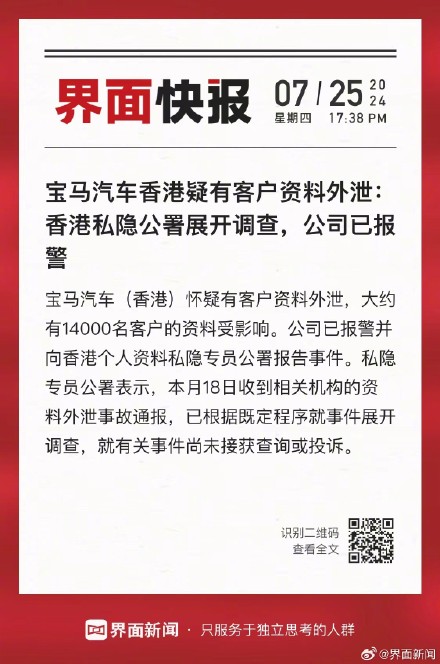 2025年香港正版資料免費(fèi)大全，一網(wǎng)打盡最新資源，香港正版資料免費(fèi)大全一網(wǎng)打盡最新資源（2025年）