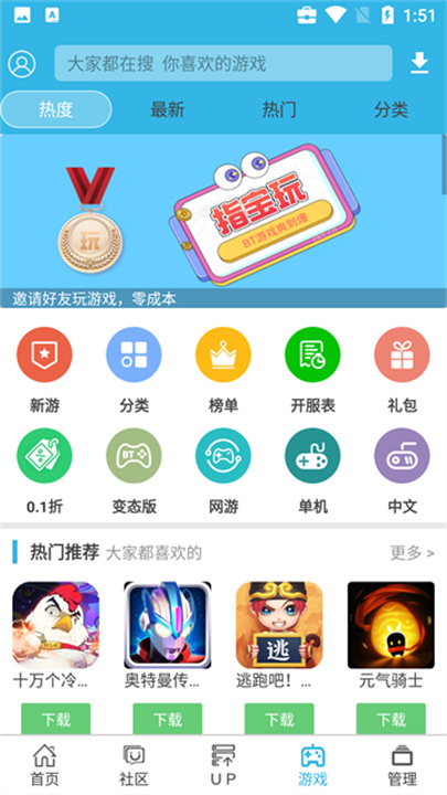 2025天天彩正版資料大全十，一網(wǎng)打盡，彩民必備，2025天天彩正版資料大全十，彩民必備指南一網(wǎng)打盡