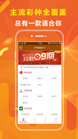 澳門正版資料大全免費(fèi)歇后語下載，澳門正版資料大全，免費(fèi)歇后語下載大全